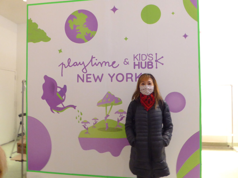 Kana2022.2.13.0