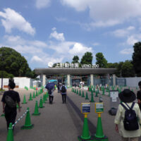 Kana2022.7.23.1