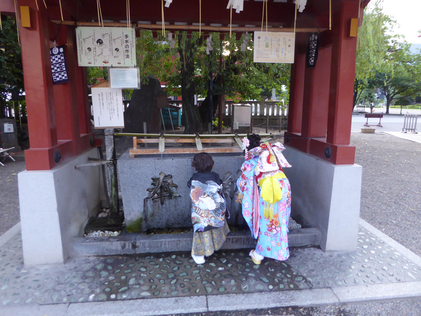 Kana2022.7.30.2