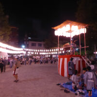 Kan2023_8_5_1